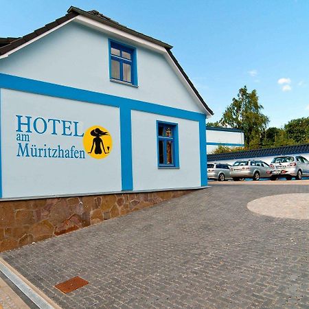 Hotel Am Müritzhafen garni Waren  Exterior foto